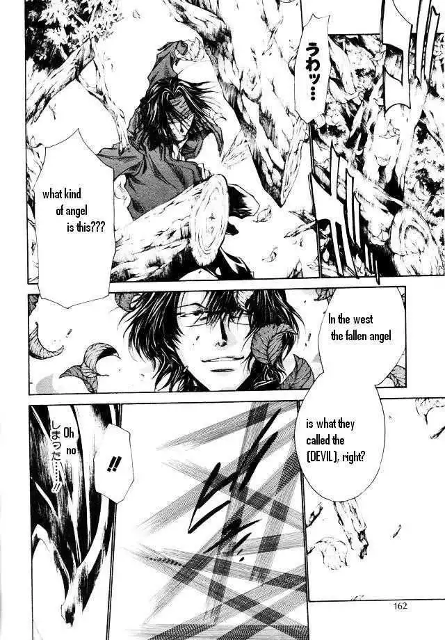 Saiyuki Reload Chapter 46 13